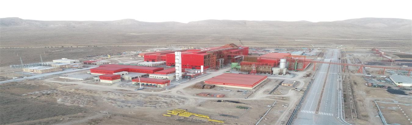 شرکت فولاد سفیددشت چهارمحال وبختیاری